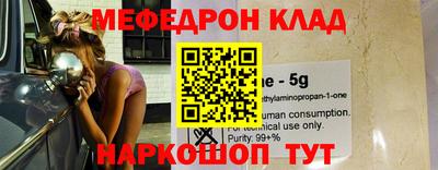ГАЛЛЮЦИНОГЕННЫЕ ГРИБЫ Обнинск