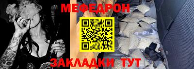 кокаин Нягань