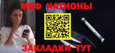 кокаин Нягань