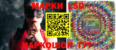 mdpv Новозыбков
