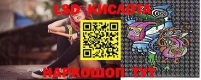 кокаин Нягань