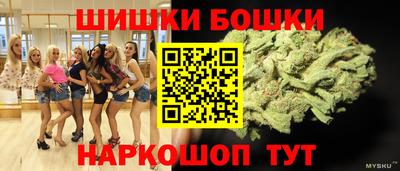 кокаин Нягань