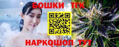 альфа пвп Обь