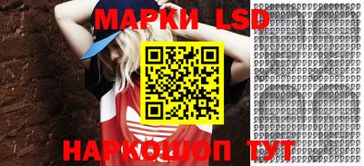 кокаин Нягань