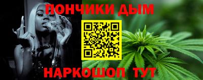 mdpv Новозыбков