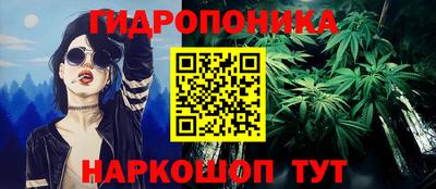 альфа пвп Обь