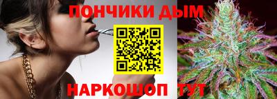 ГАЛЛЮЦИНОГЕННЫЕ ГРИБЫ Обнинск