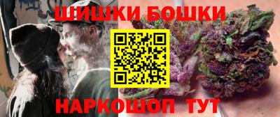 кокаин Нягань