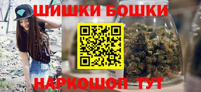 mdpv Новозыбков
