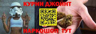 Альфа ПВП Новокубанск