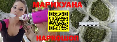mdpv Новозыбков