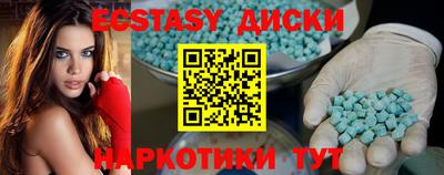 mdpv Новозыбков