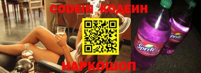 mdpv Новозыбков