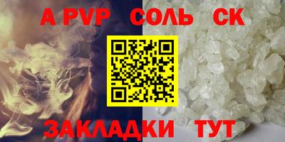 кокаин Нягань