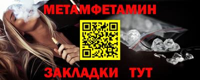 ГАЛЛЮЦИНОГЕННЫЕ ГРИБЫ Обнинск
