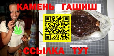 тгк Новодвинск
