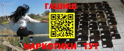 тгк Новодвинск