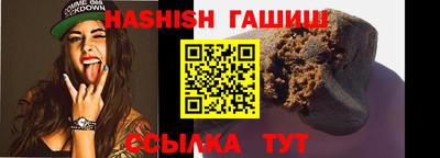 ГАЛЛЮЦИНОГЕННЫЕ ГРИБЫ Обнинск