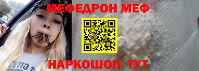 кокаин Нягань