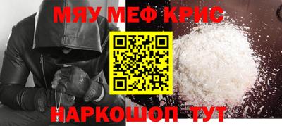 ГАЛЛЮЦИНОГЕННЫЕ ГРИБЫ Обнинск