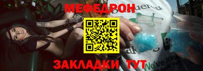 кокаин Нягань