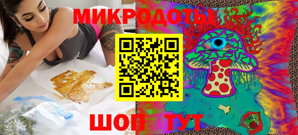 Галлюциногенные грибы MAGIC MUSHROOMS Ростов Великий